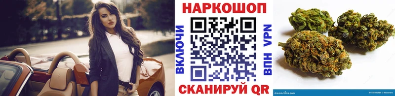 Купить наркотик аптеки Дудинка Кокаин Амфетамин НБОМе МЕФ ГАШ