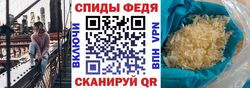 kraken зеркало  наркота  Дудинка  АМФ 97% 