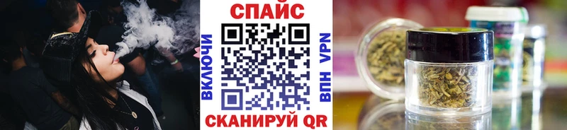 OMG как зайти  Дудинка  Бутират бутандиол 