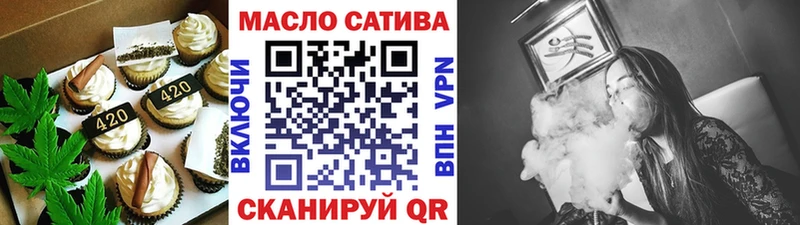 Печенье с ТГК марихуана  наркота  маркетплейс какой сайт  Дудинка 