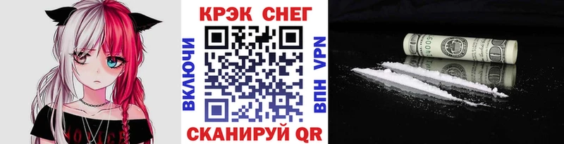 OMG ONION  как найти закладки  Дудинка  Cocaine Эквадор 