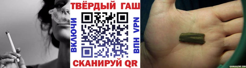 ГАШИШ 40% ТГК  MEGA как зайти  Дудинка 