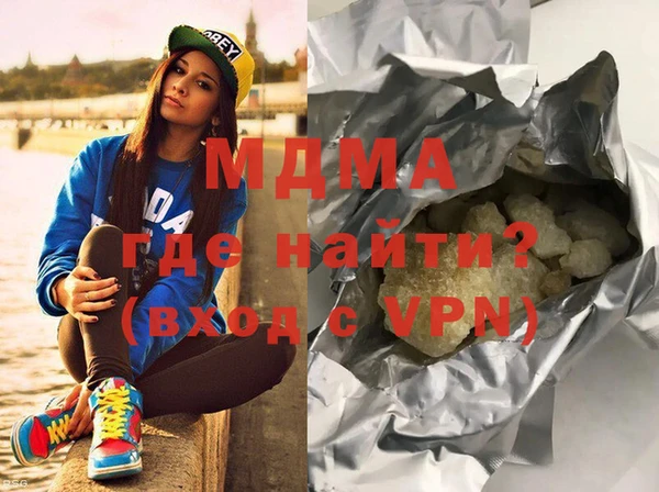 стафф Алексеевка
