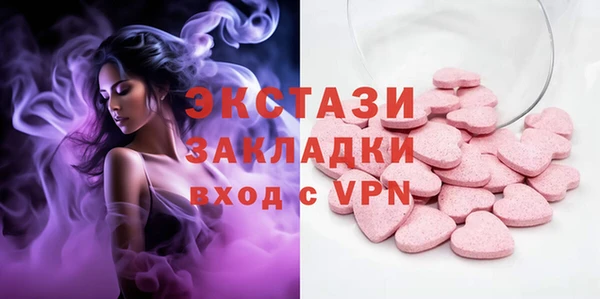 стафф Алексеевка