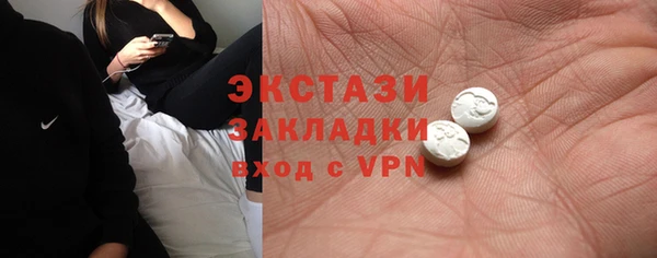 дистиллят марихуана Алексин