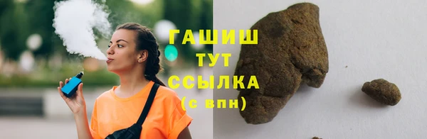стафф Алексеевка