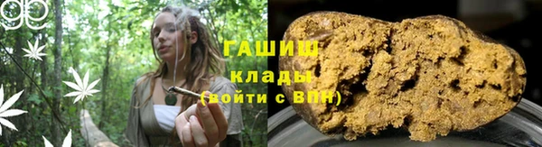 мефедрон Алзамай