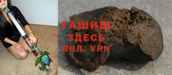 дистиллят марихуана Алексин