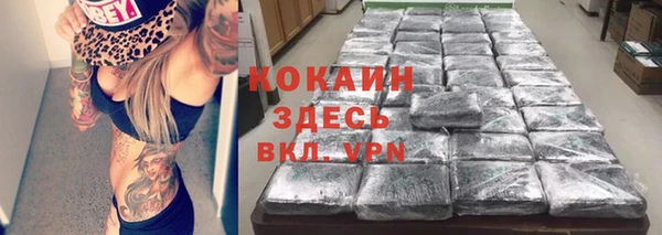 стафф Алексеевка