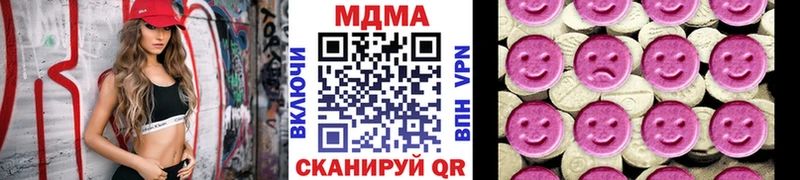 МЕГА ссылка  Дудинка  MDMA crystal 